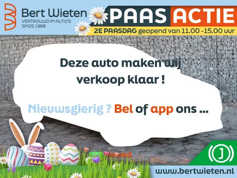 BMW All-Road R 1150 GS