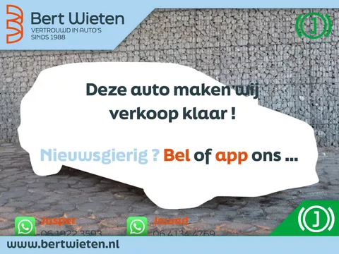 BMW All-Road R 1150 GS