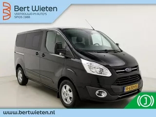 Ford Transit Custom 290 2.0 TDCI L2H1L DC | MARGE BUS | Dubbel Cabine | Trekhaak